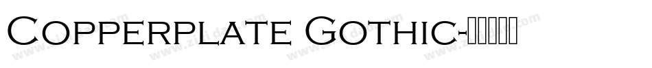 Copperplate Gothic字体转换